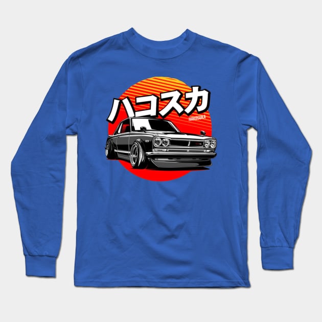 Hakosuka Skyline GTR Long Sleeve T-Shirt by MOTOSHIFT